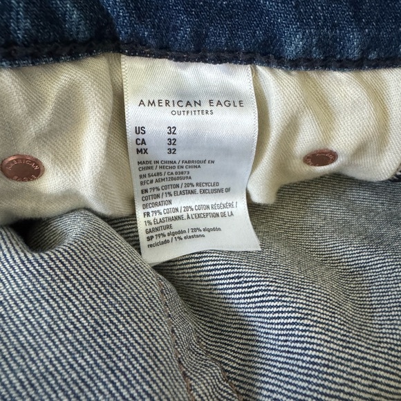 American Eagle Athletic Fit Men’s Shorts - Picture 4 of 4